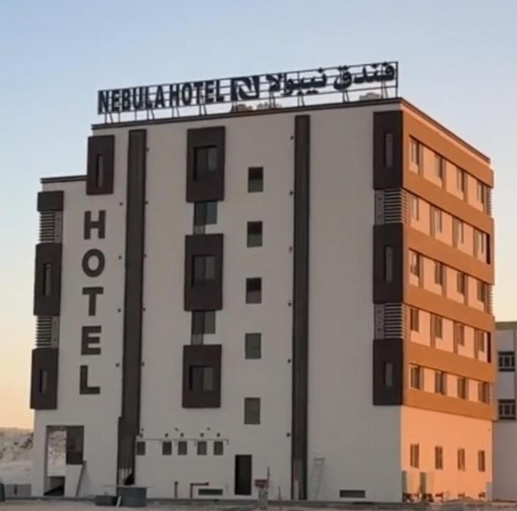 Nebula Hotel Дукм Экстерьер фото