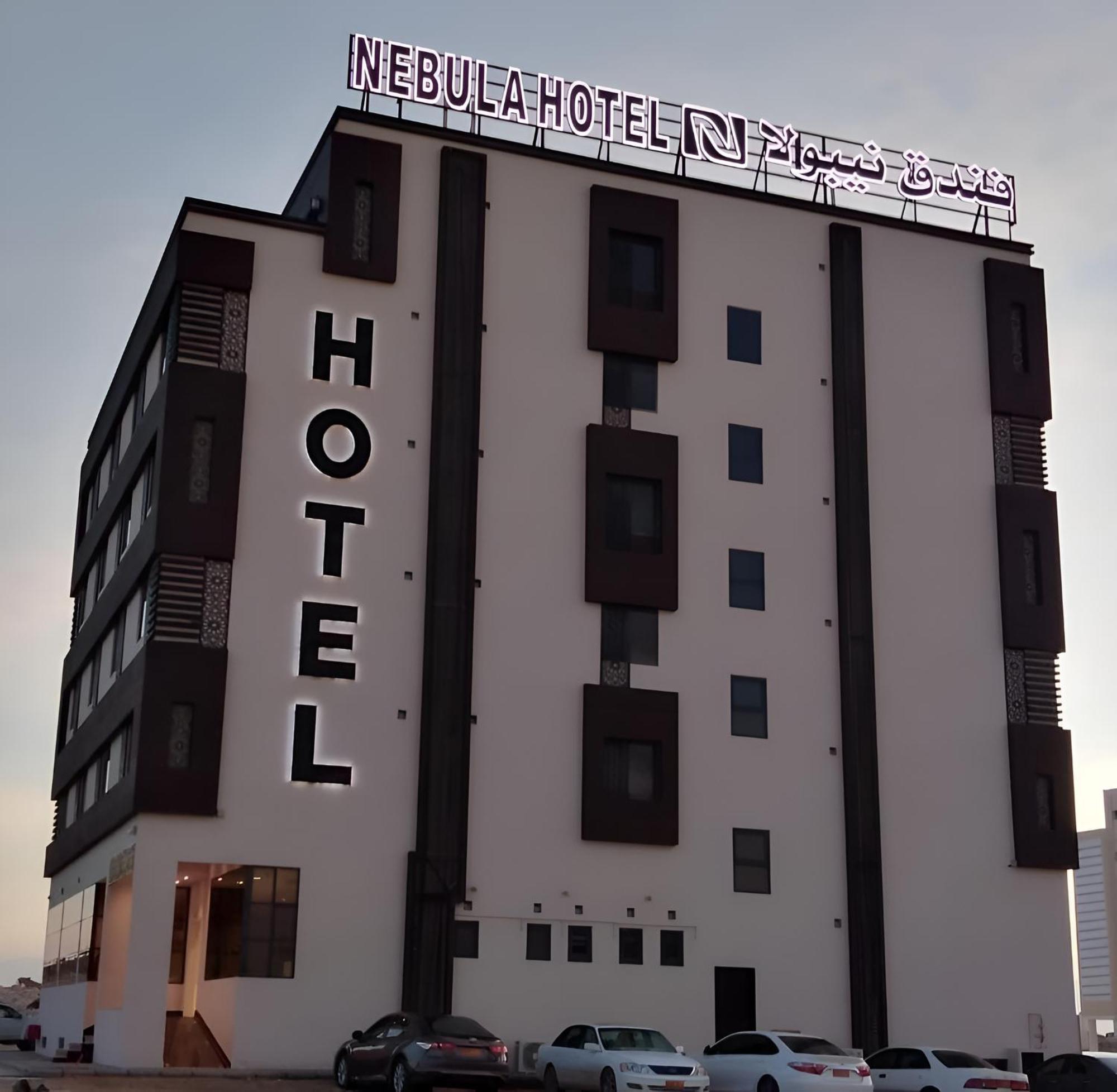 Nebula Hotel Дукм Экстерьер фото